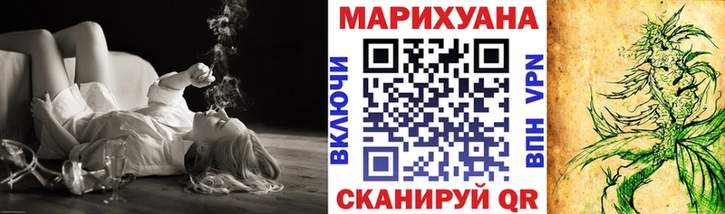Наркошоп купить Кокаин  A-PVP  АМФ  Каннабис  Мефедрон  ГАШ  Нариманов
