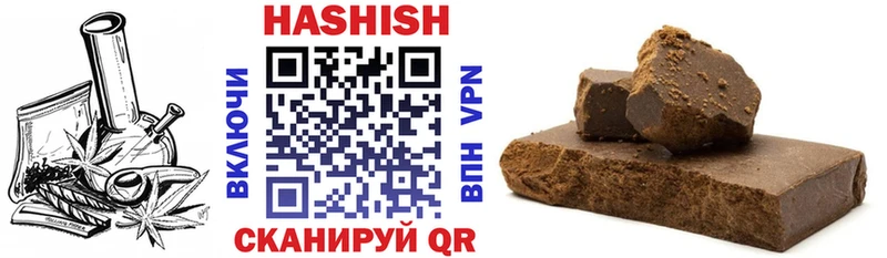 ГАШ гарик Нариманов