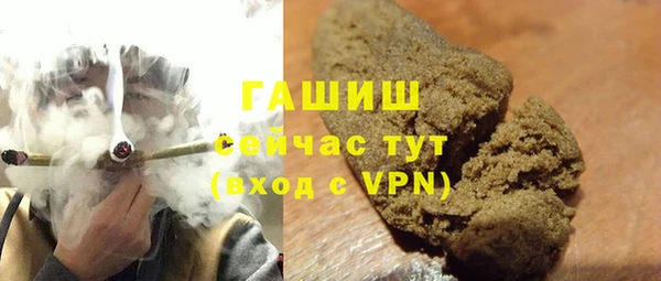 мдма Кулебаки