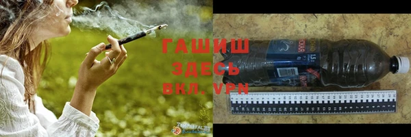 мдма Кулебаки