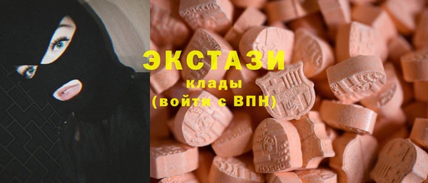мдма Кулебаки