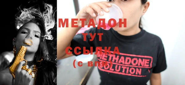 2c-b Кукмор