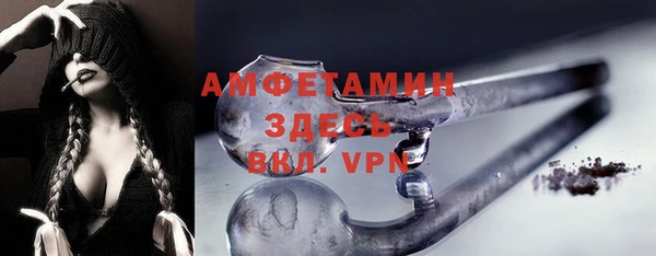 2c-b Кукмор