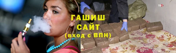 2c-b Кукмор