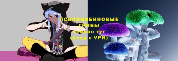 мдма Кулебаки