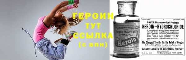 2c-b Кукмор