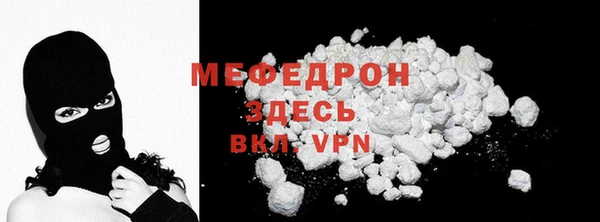 2c-b Кукмор