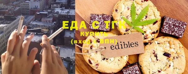 2c-b Кукмор