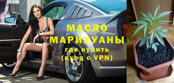 герыч Куйбышев