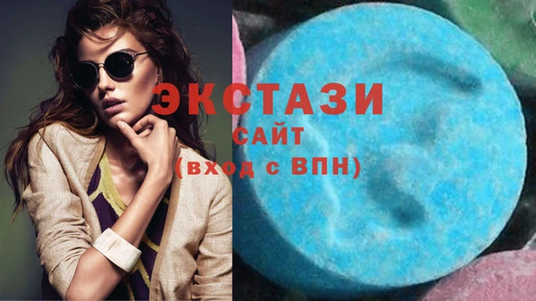2c-b Кукмор