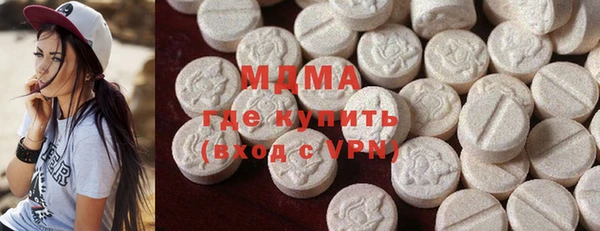 2c-b Кукмор