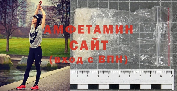 2c-b Кукмор