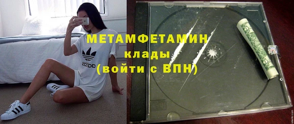 2c-b Кукмор