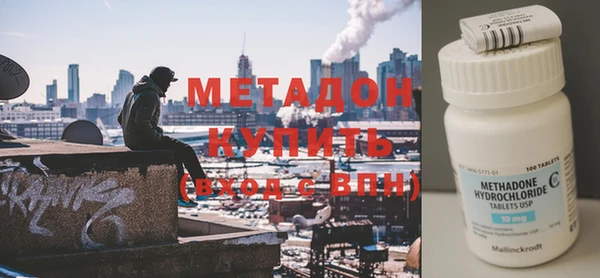 мдма Кулебаки