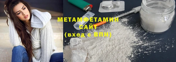 2c-b Кукмор