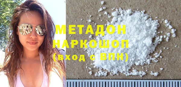 2c-b Кукмор