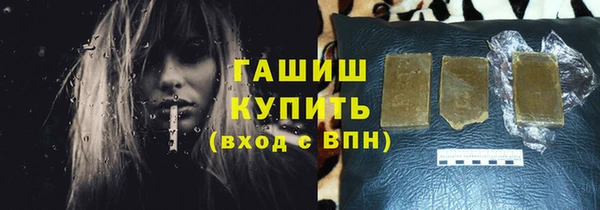 мдма Кулебаки