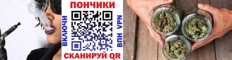 Канабис MAZAR Нариманов
